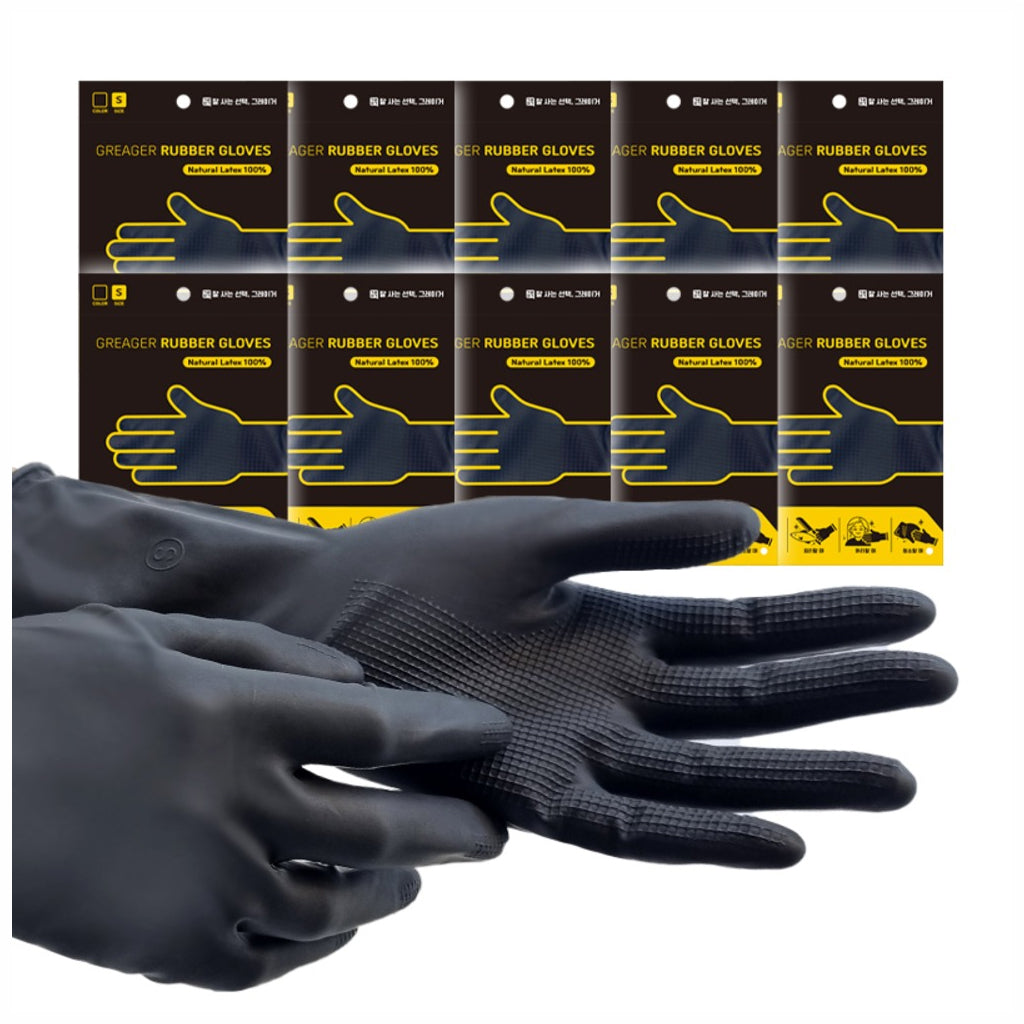 GLOVE – Extra-Grip Latex Rubber Gloves, Black, 5-Pack
