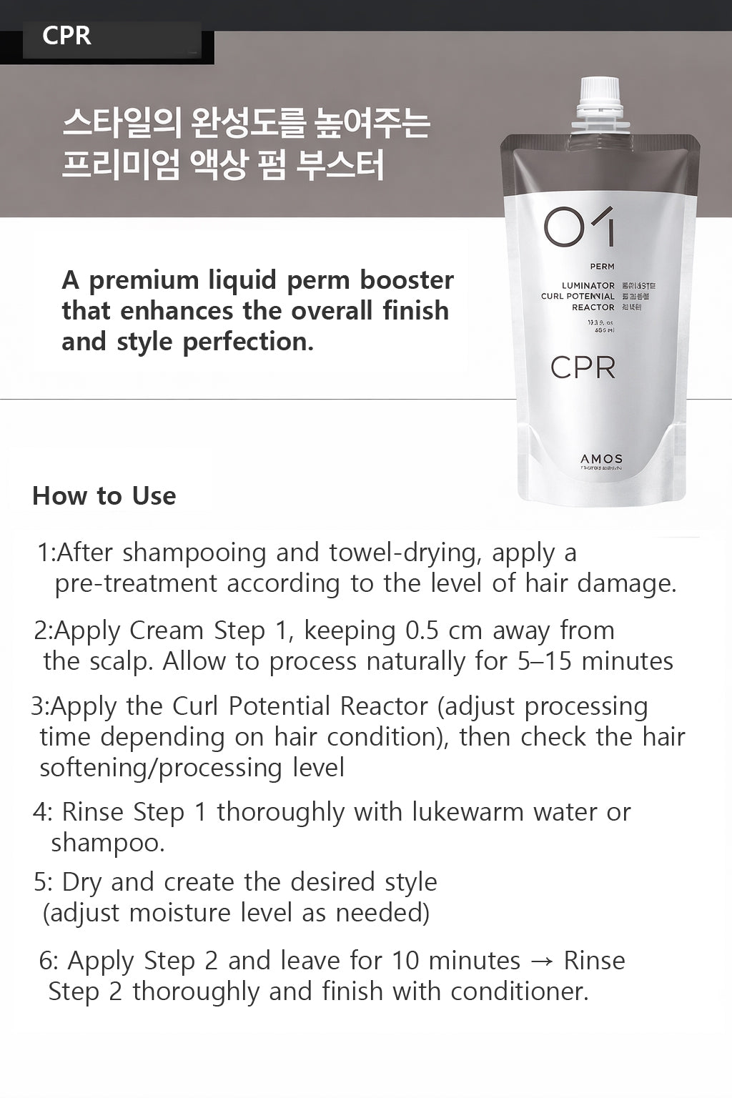 AMOS LUMINATOR CPR -400 ml