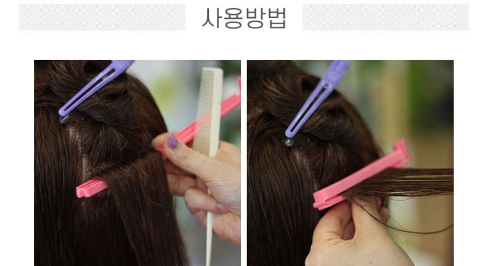 SUPRISE ROOT PERM ROD -10 Pcs