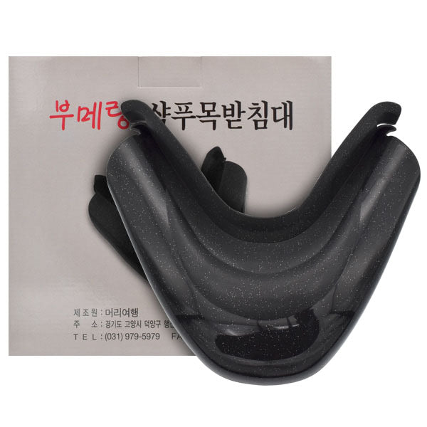 Silicone Shampoo Bowl Neck Support (ºθŶû)