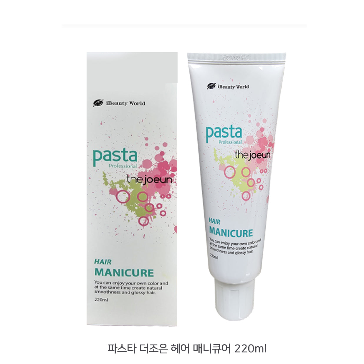DEVEO HAIR Manicure (SE-MI COLOR)