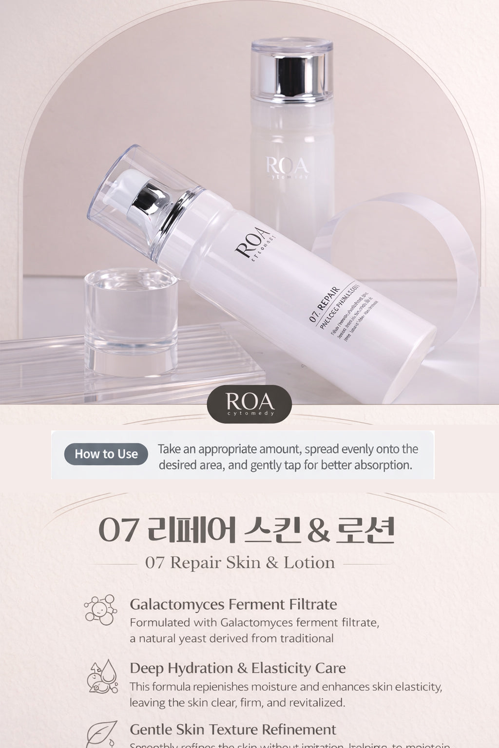 ROA O7 REPAIR RECHARGE TREATMENT SKIN 130ML