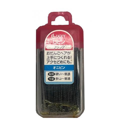 LUCKY  U shaped pin RED CAPl-SM(2")