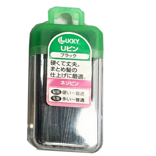 LUCKY U shaped pin GREEN CAP-L(2 3/4")