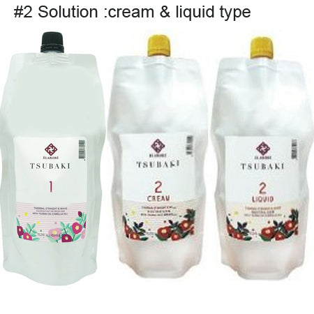 Tsubaki Straight & Wave Cream - EXTRA STRONG - 15.21oz