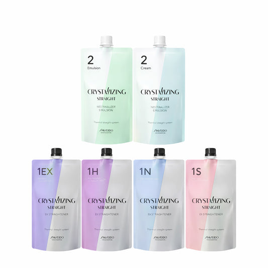 Shiseido Crystallizing hair Straightener