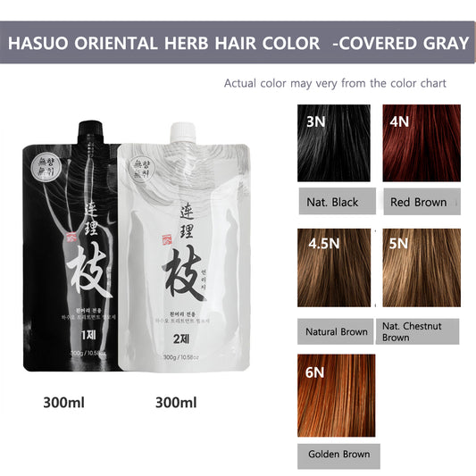 HASUO HAIR COLOR- 10.14oz/300ml