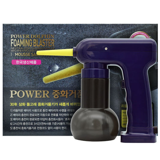 PERM BUBBLE NEUTRALIZER  SPRAY