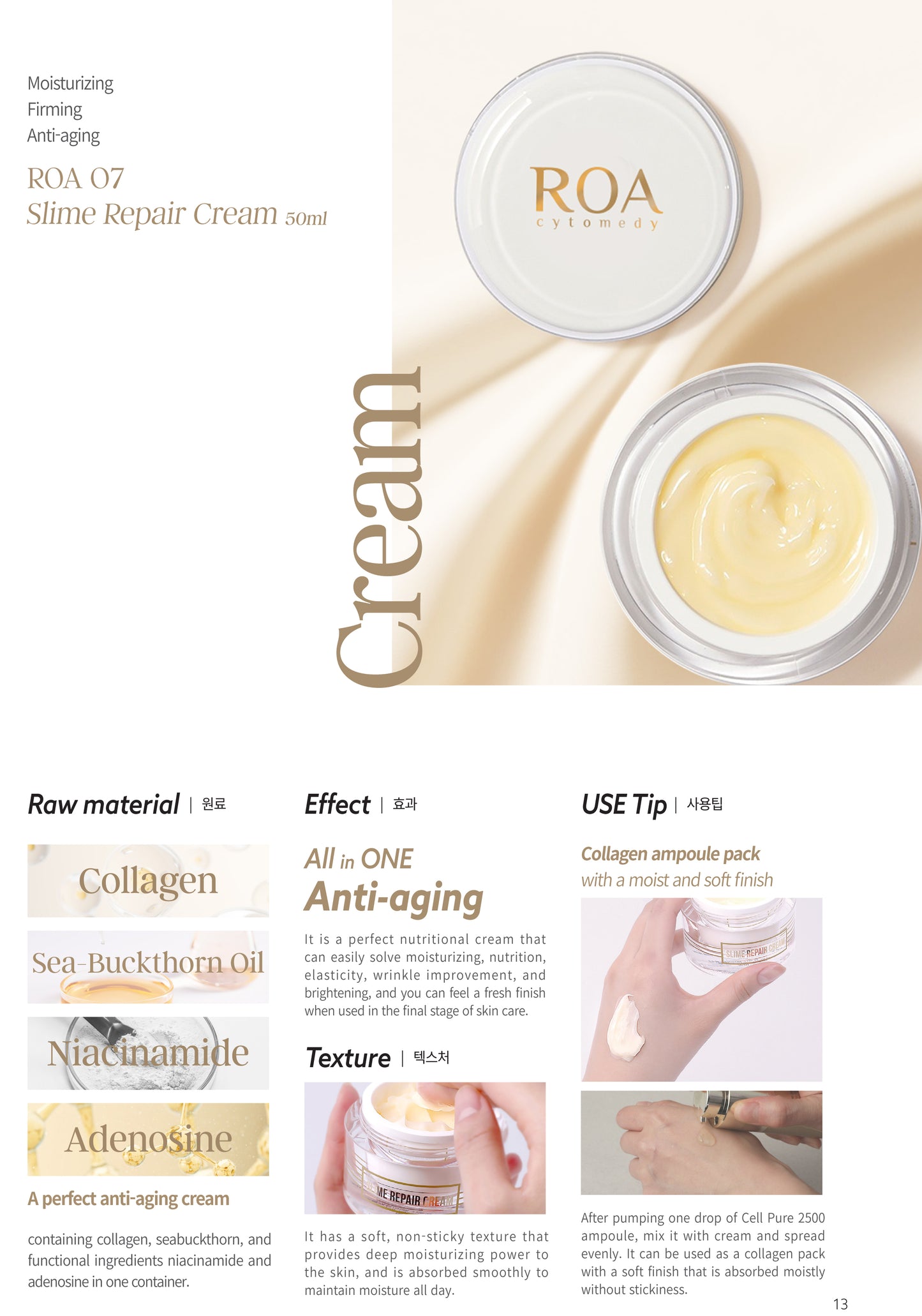 ROA O7 REPAIR VITA COLLAGEN PowderN-30 ml