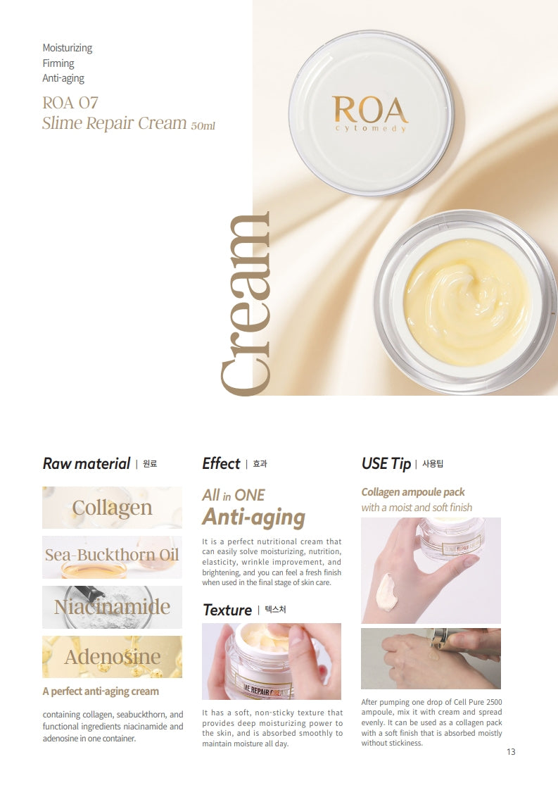 ROA 07 Slim Repair Cream  50 ml