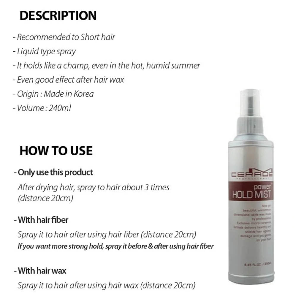 SUPER HOLD FINISH HAIR SPRAY Mcerade Professional power HOLD MIST 8.62oz/250ml