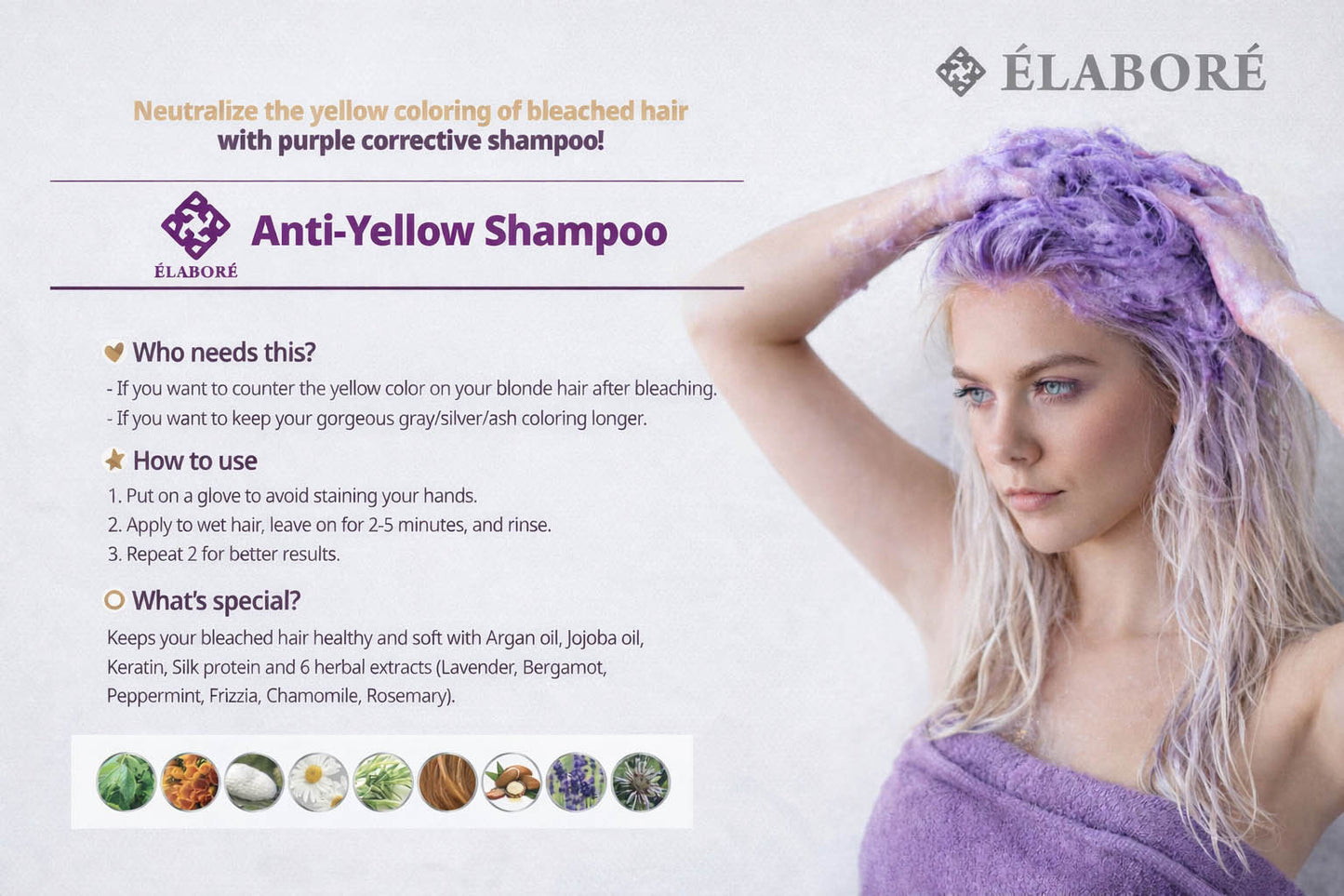 Elabore Purple Toning Shampoo - Anti Yellow Shampoo 10.14fl.oz/ 300ml  & 1000 ml