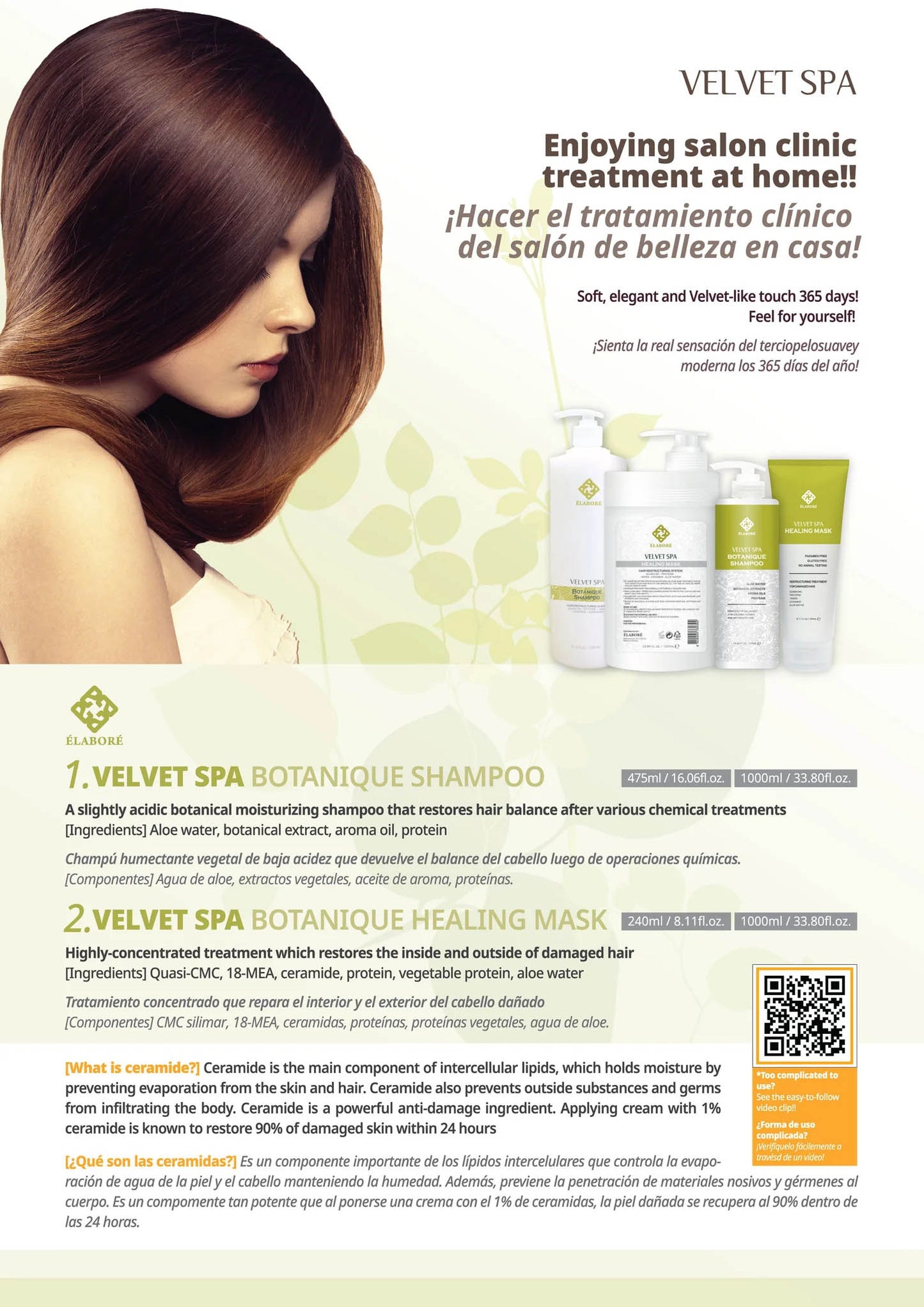 Elabore Velvet Spa Healing Mask (1000 ml & 240ml)