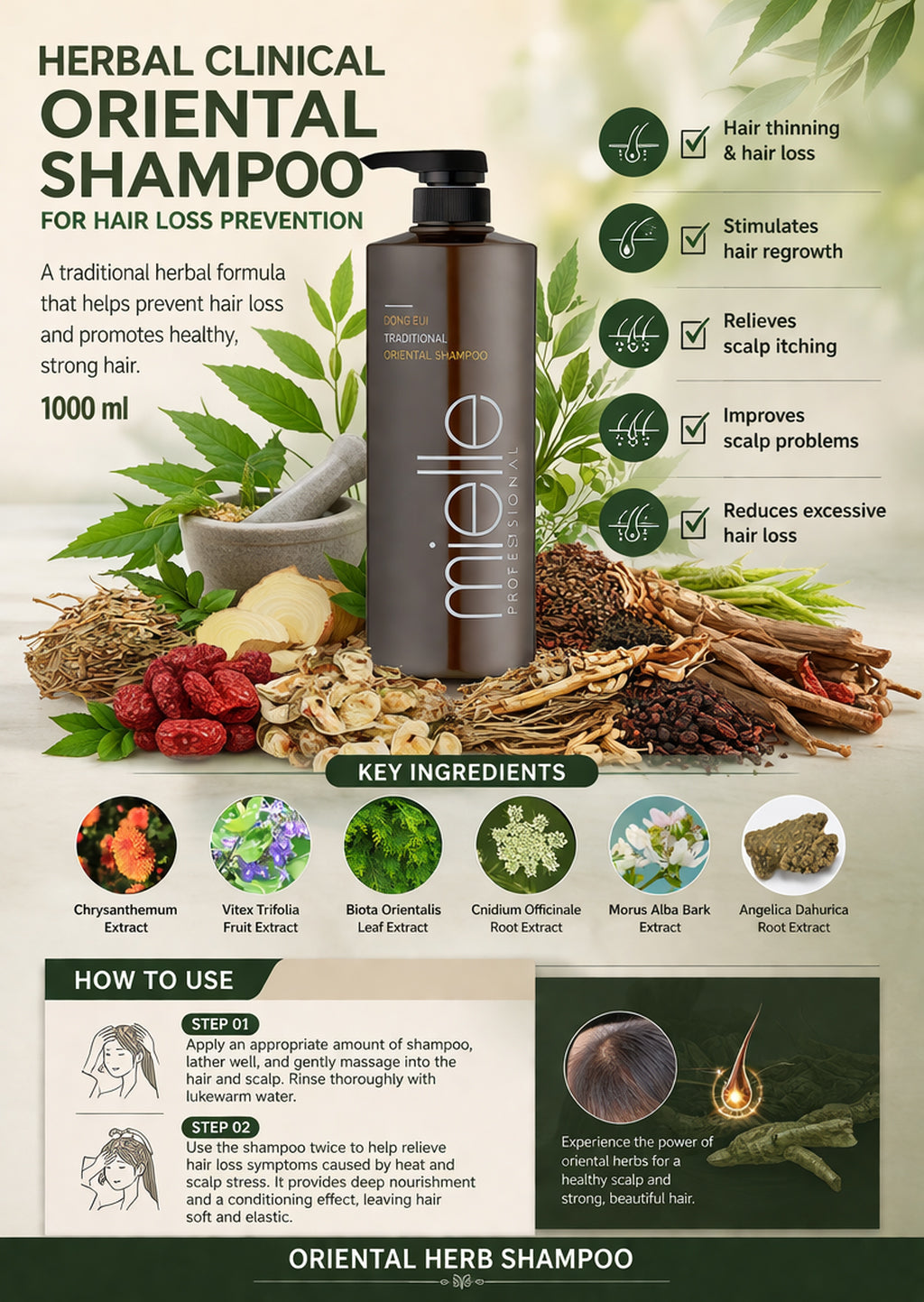 Oriental Herb  Shampoo 1000ml-Dong-Hae