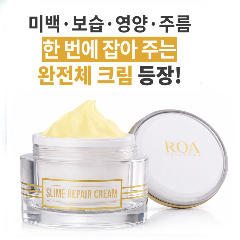 ROA 07 Slim Repair Cream  50 ml